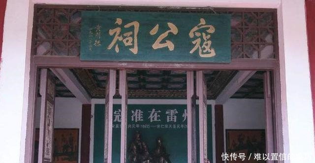 吟诗|他八岁吟诗,官至宰相,传奇的人生不需要解释!