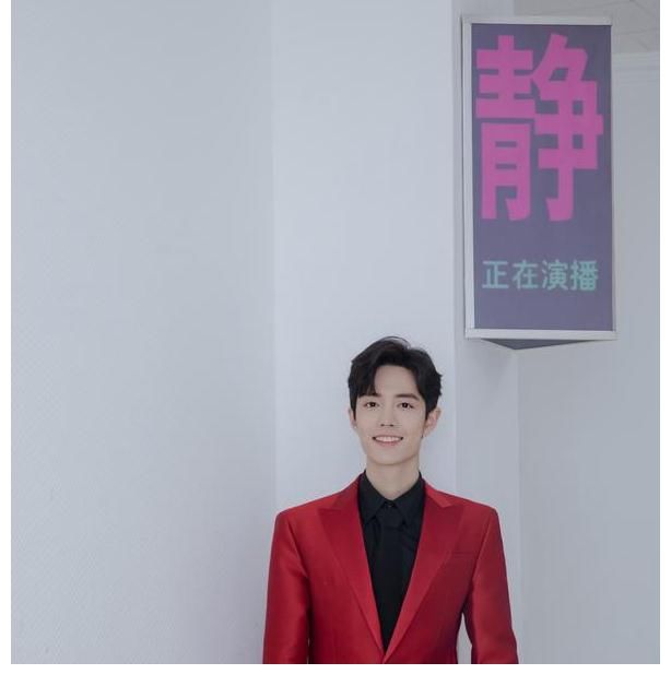 《肖戰(zhàn)紅衣》空降熱搜，這是平臺(tái)利益的追逐