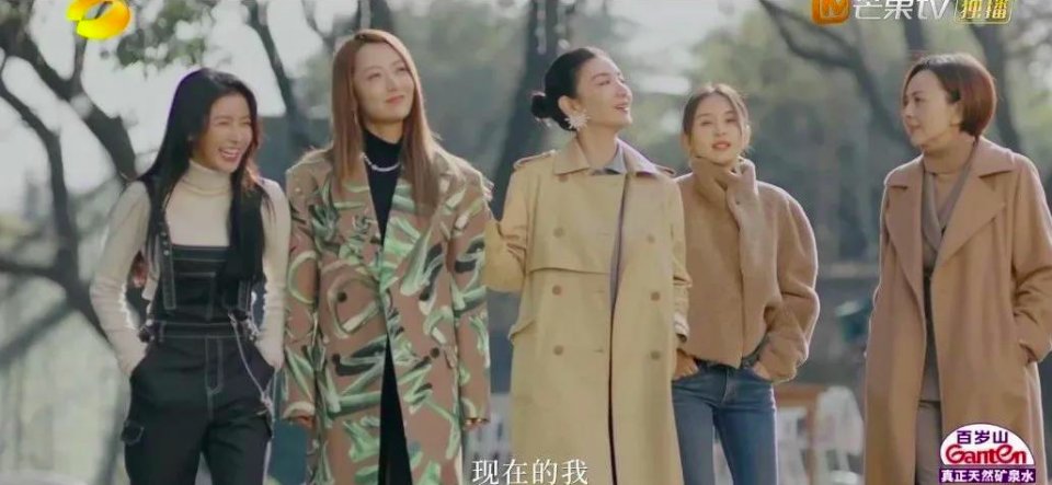 《怦然再心动》男素人嘉宾性取向遭质疑！节目“前途”如何？