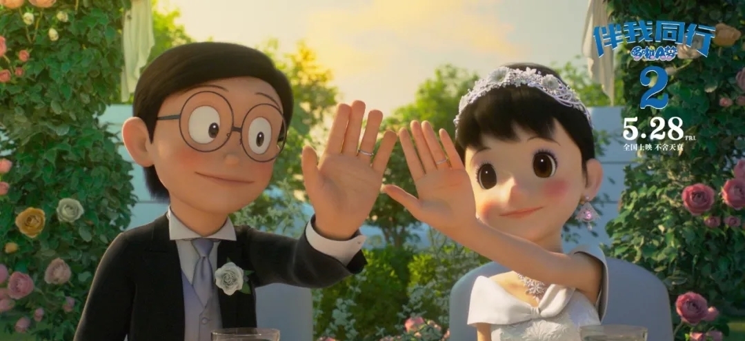 大雄|童年欠这个蓝色机器人的眼泪,这一次该还了