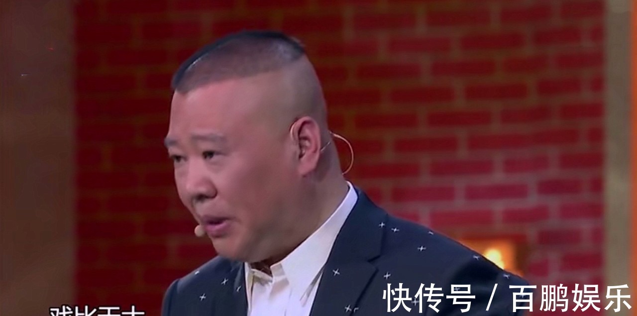 外公去世,董力没能见最后一面,为了工作妈妈骗他外公病情好转