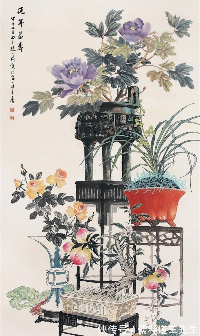 海派|金石器皿搭配花果鲜蔬,孔小瑜国风博古画欣赏