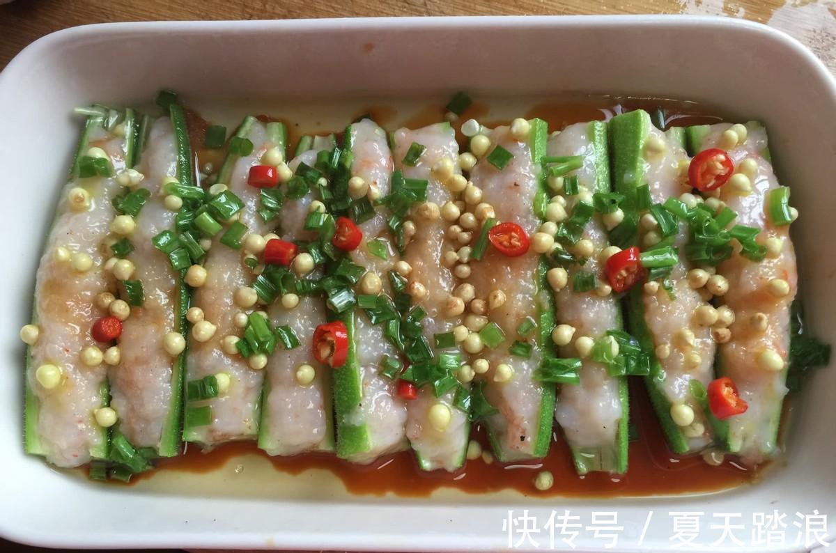 白灼秋葵|7月吃它正当季，蒸一蒸就出锅，低脂鲜美，上桌就光盘