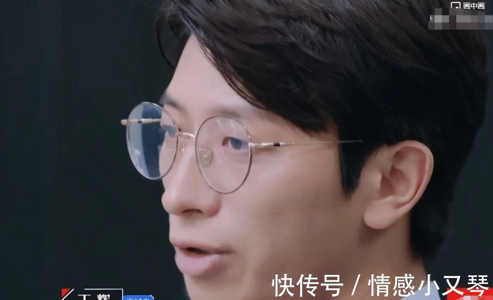 王骁|丁辉，犯了不该犯的错，搞法律，不胆大心细还是会差点火候