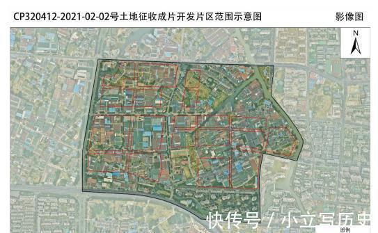 四至|武进2021土地征收成片开发方案曝光,涉及29个片区
