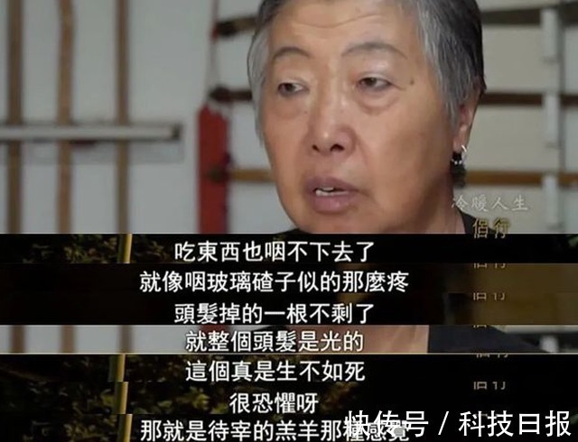 抗癌靶向|定价120万一针的“抗癌靶向”,能为癌症患者延续3年生命!