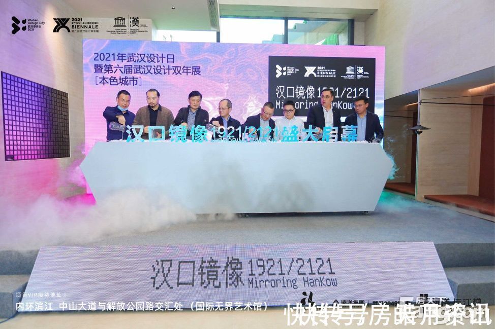 从远洋长江樽现场发来一条项目新消息,请查看