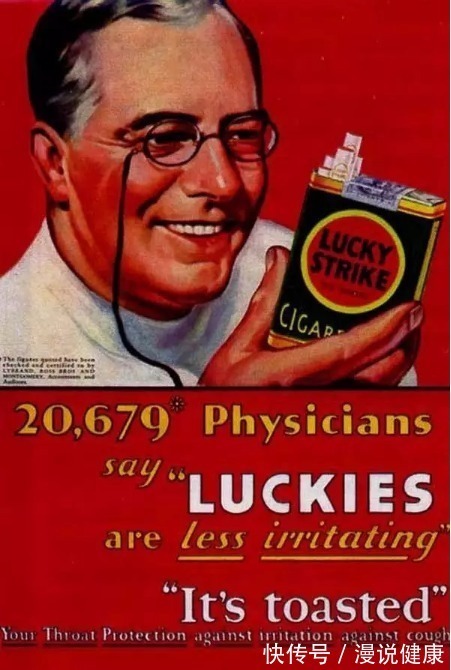 肺癌|死亡人数第一大癌症?若没有香烟,肺癌实则是一种很罕见的癌症