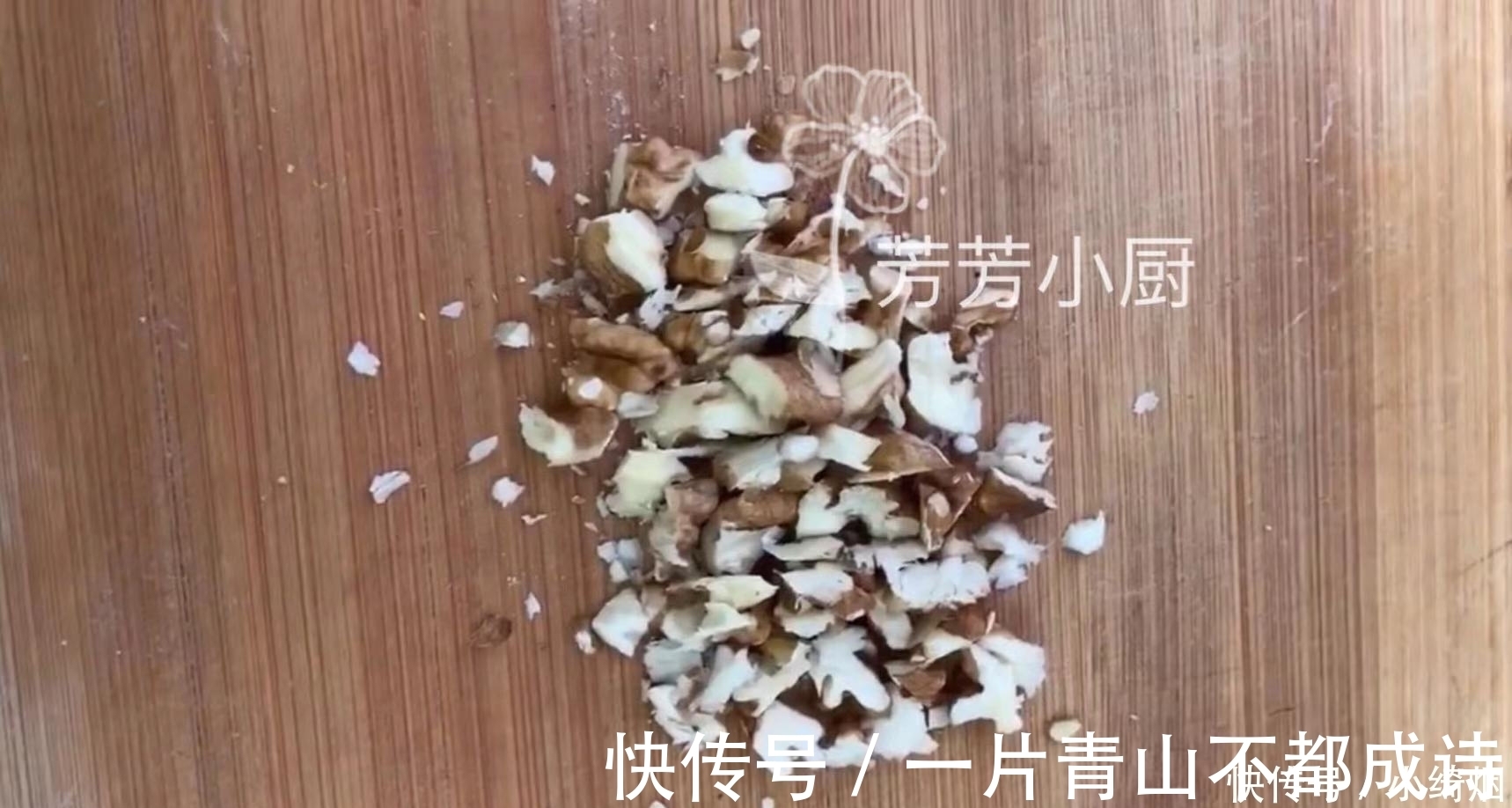 小芳芳|2勺糯米粉1把红枣,不用烤箱也能做点心,美容养颜10分钟完成