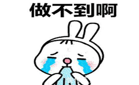 |幽默笑话:哥们娶了一个白富美,长得那叫一个漂亮,俺特羡慕