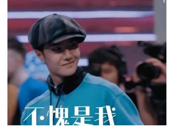 叶寅|街舞四首播就好评不断!王一博帮队友圆梦,用实力和人品赢得尊重