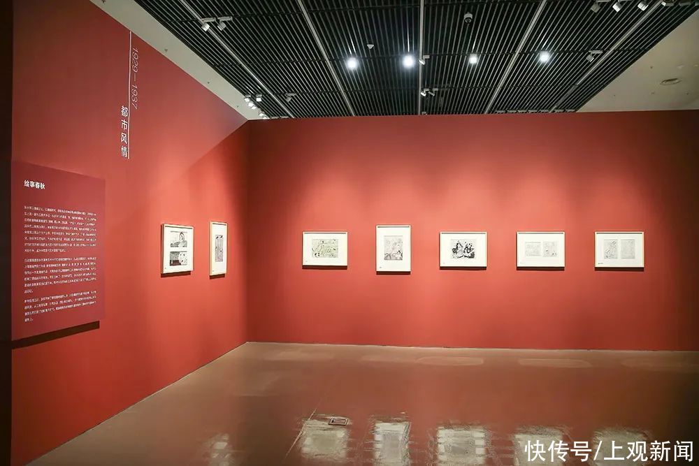 张乐平先生诞辰110周年纪念特展——绘事春秋