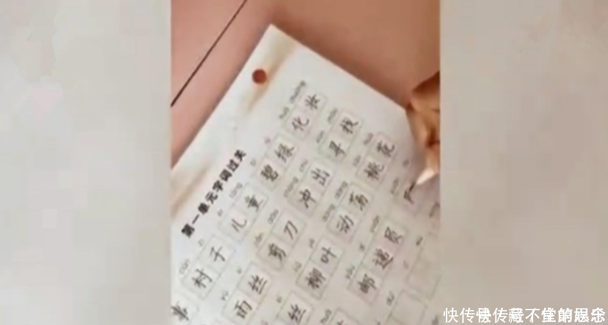 模样|强迫症孩子的作业本是啥模样网友比打印机还规整，太自律了