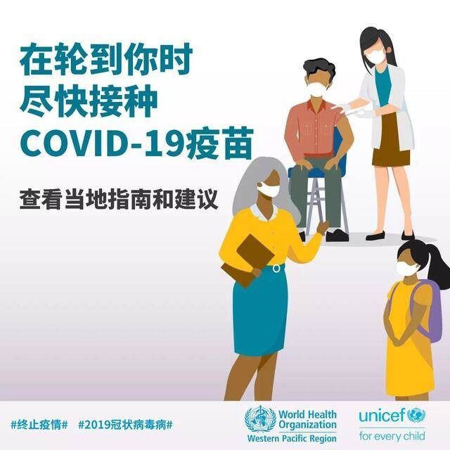 疫情|开学在即，疫情下孩子们在学校应如何保护好自己？