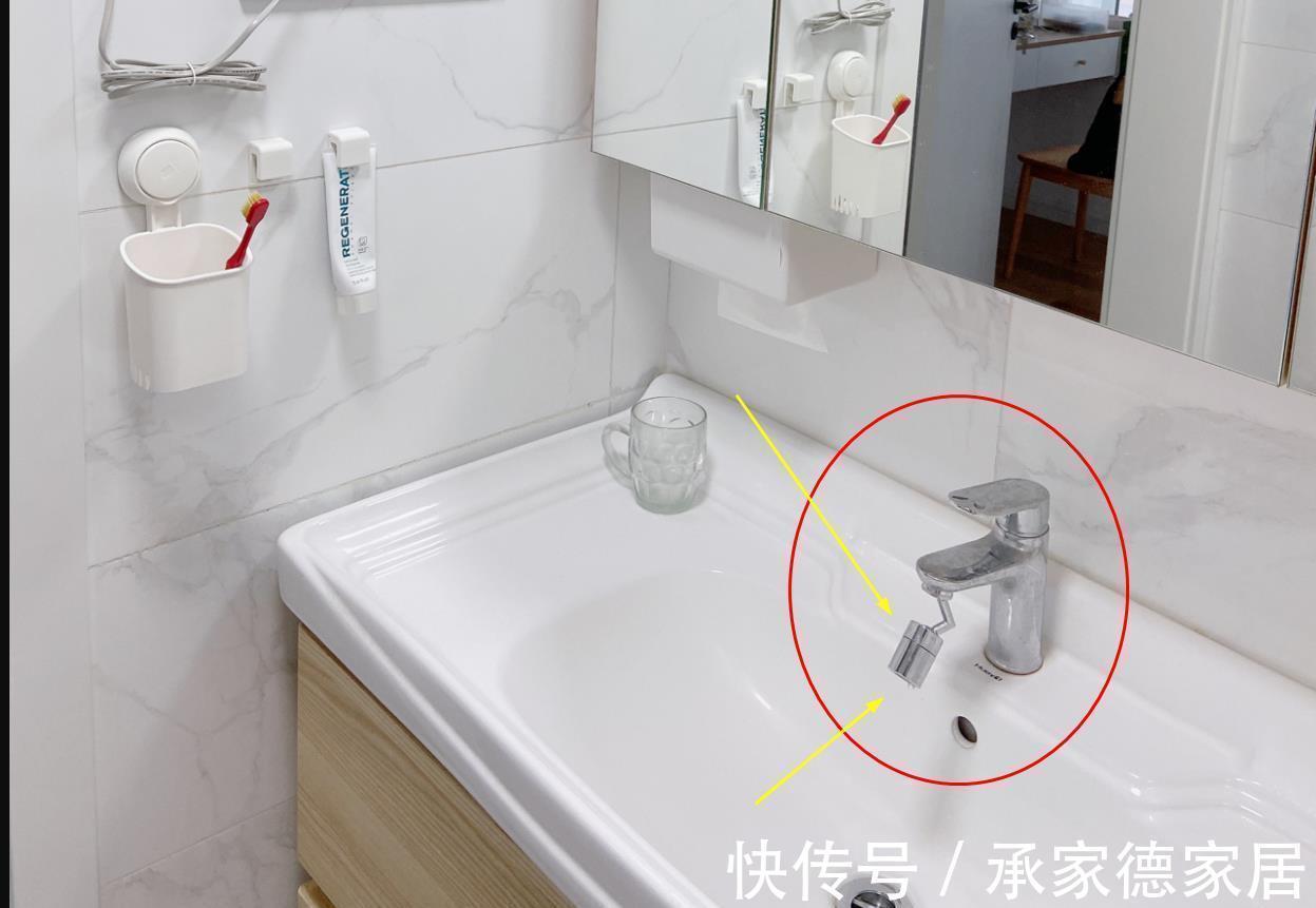 水龙头|因为“穷”,卫生间装修简简单单!添置5个小用品,高级感出来了