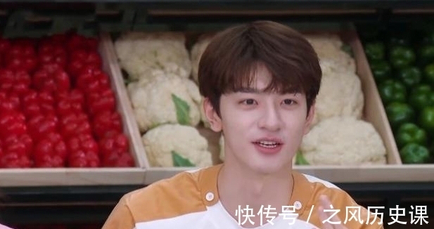 baby不愧是“團寵”，對未婚的林一稱呼大膽，讓兩人cp感快速上升