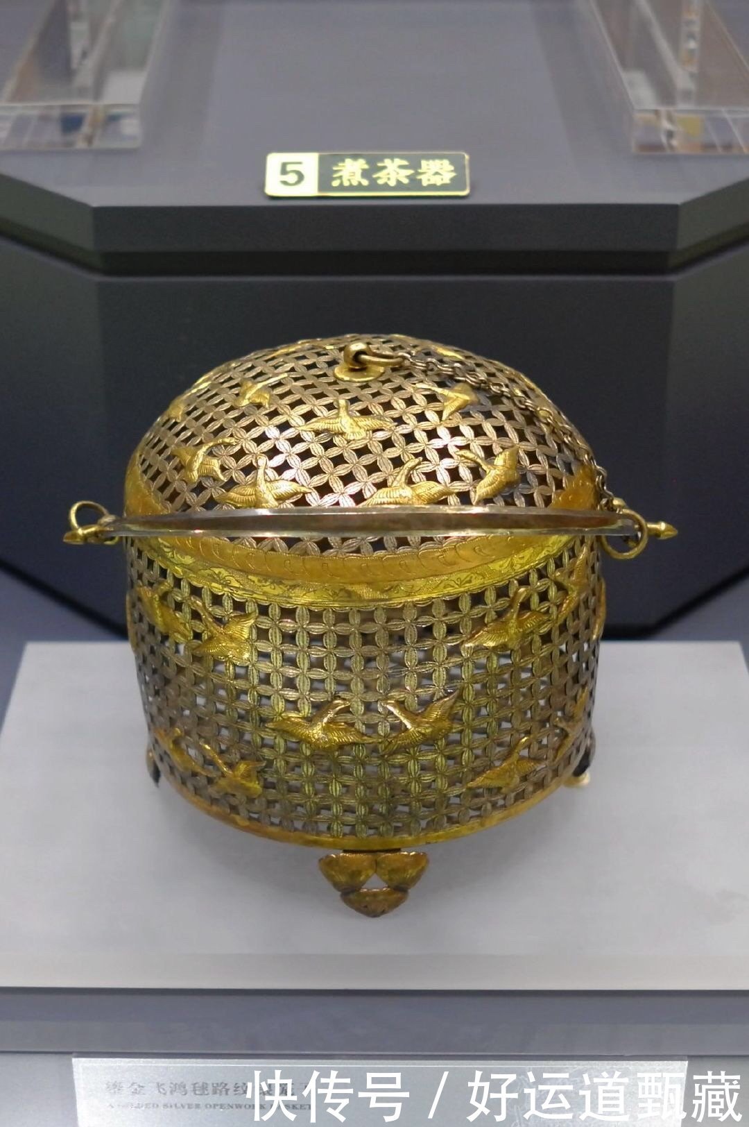  唐代|唐代皇室是怎样喝茶的，不知道的快来看看法门寺出土的这些茶具