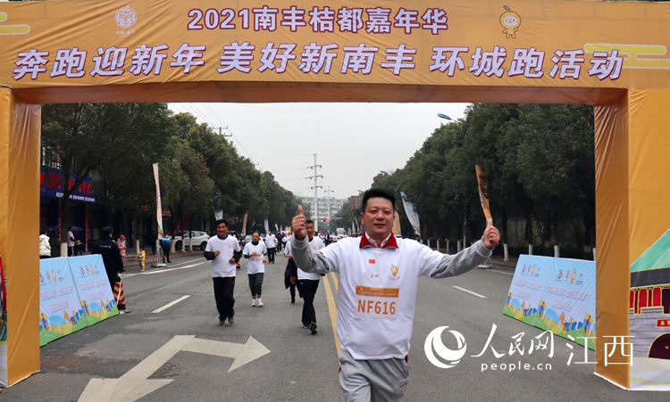 李途遥|奔跑迎新年 南丰环城跑活动顺利举行