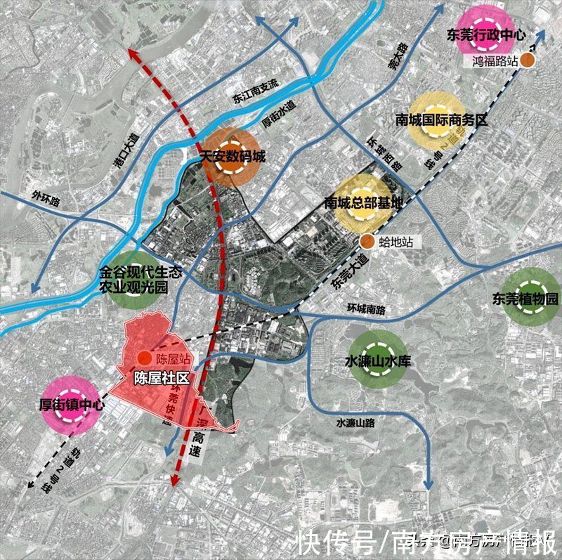 王氏|康华（厚街第一的王氏家族）拿下厚街陈屋站TOD57万m2旧改