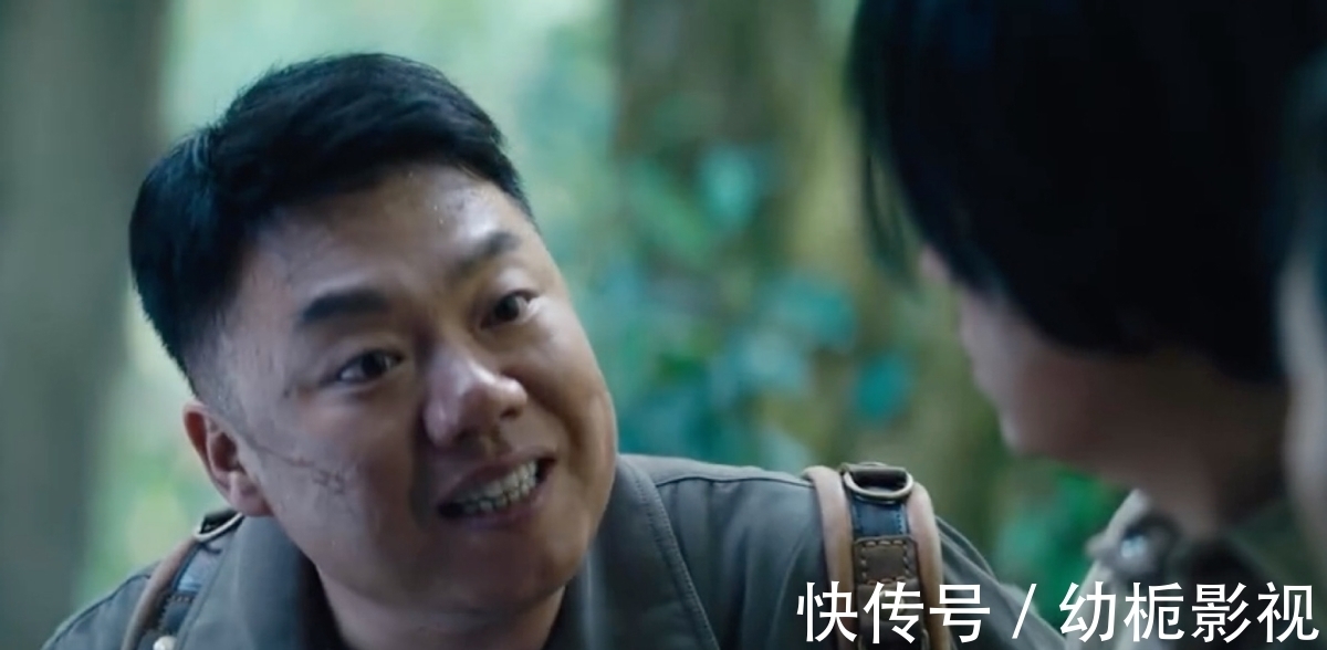 小说|《云南虫谷》即将开播,官方放出终极预告,场景1比1还原原著小说