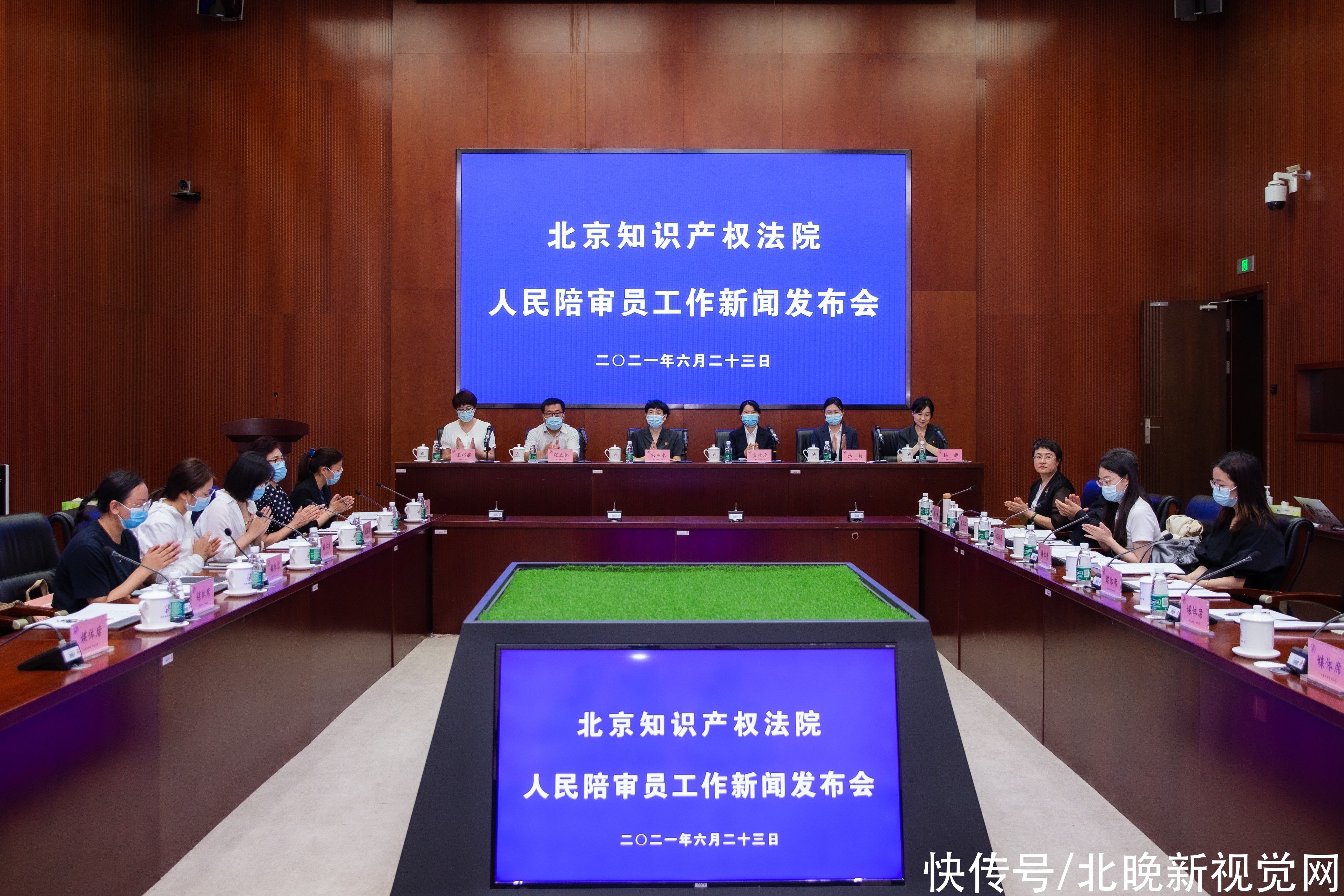 专利|北京知产法院：硕士学历以上人民陪审员占比45%，告别“陪而不审”