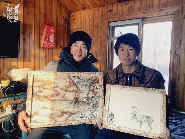 《秘境指南》第二季开播，带憋坏了的你远眺世界