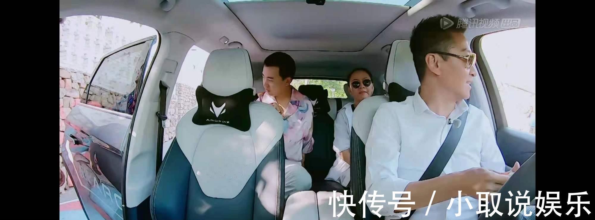 郭麒麟|汪蘇瀧高情商化解蘇芒心傷，賴冠霖郭麒麟復(fù)刻“郭孟”CP名場面