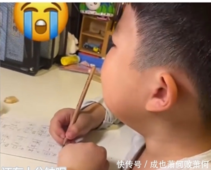爸爸|“别让爸爸揍我行吗?”男孩未写完作业,哭着求妈妈先打