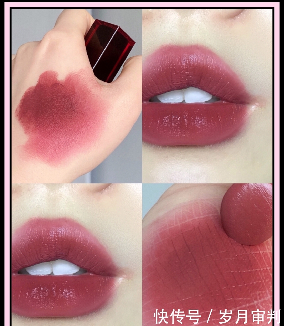 这20支春夏口红太绝了!显白有气质,谁涂谁美炸