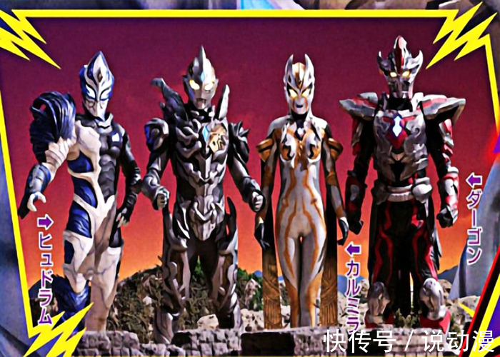 奧特曼|還在追特利迦？《奧特曼銀河格斗3》開播，雷格羅斯更值得期待！