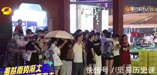 歡暢大篷車|熱度直逼《好聲音》！芒果臺攜鳳凰傳奇出手，下大雨觀眾都不離場