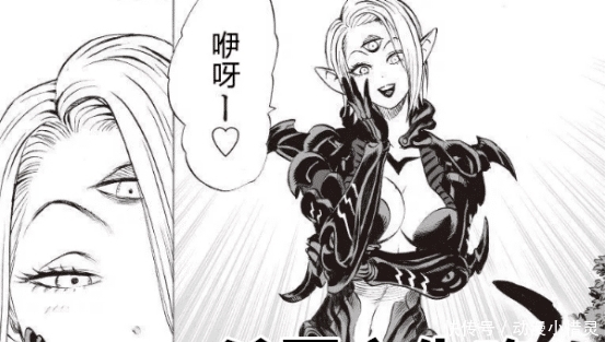 一拳超人:和埼玉关系最深的四位美女,龙卷垫底,第一仇恨太大