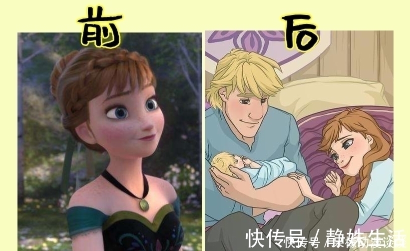 白雪公主和七个小矮人|当迪士尼公主成为妈妈,安娜温柔,连调皮的长发公主也变了一个样