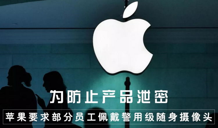 wdc10|为信息安全斥资万元买无线投屏器值么？