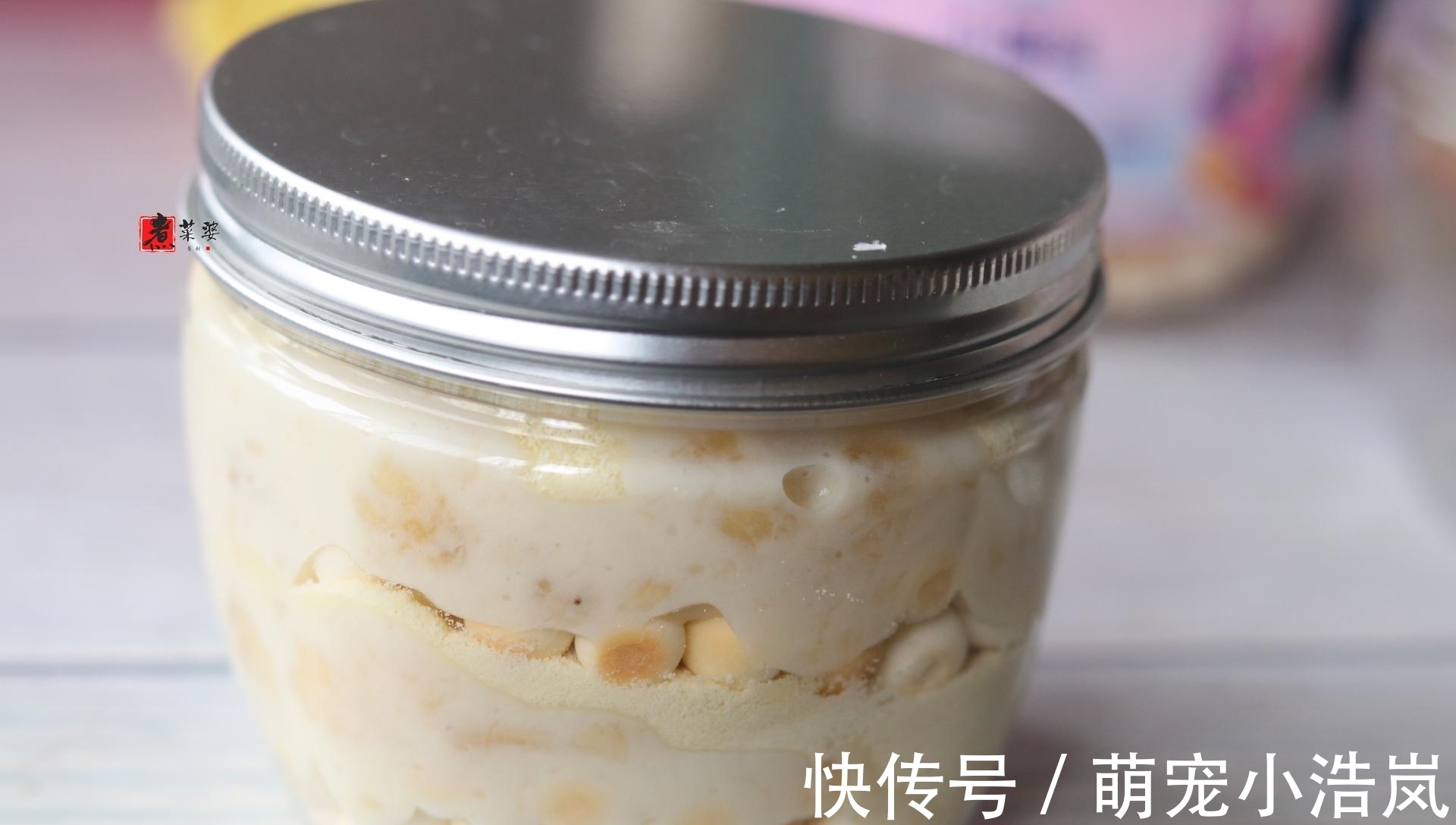 1根香蕉1勺酸奶,放碗里搅一搅,5分钟变成网红小甜点,好好吃