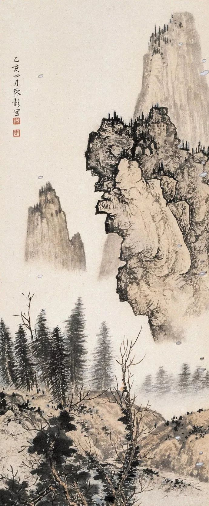 陈少梅$他被誉为“当代唐伯虎”“唐寅以后第一人”，真不过分