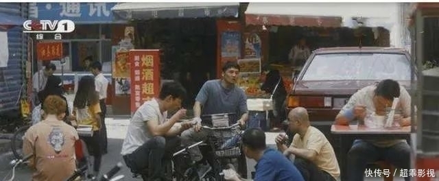 梦想|一部讴歌奋斗者追逐梦想的群像——我看电视剧《装台》