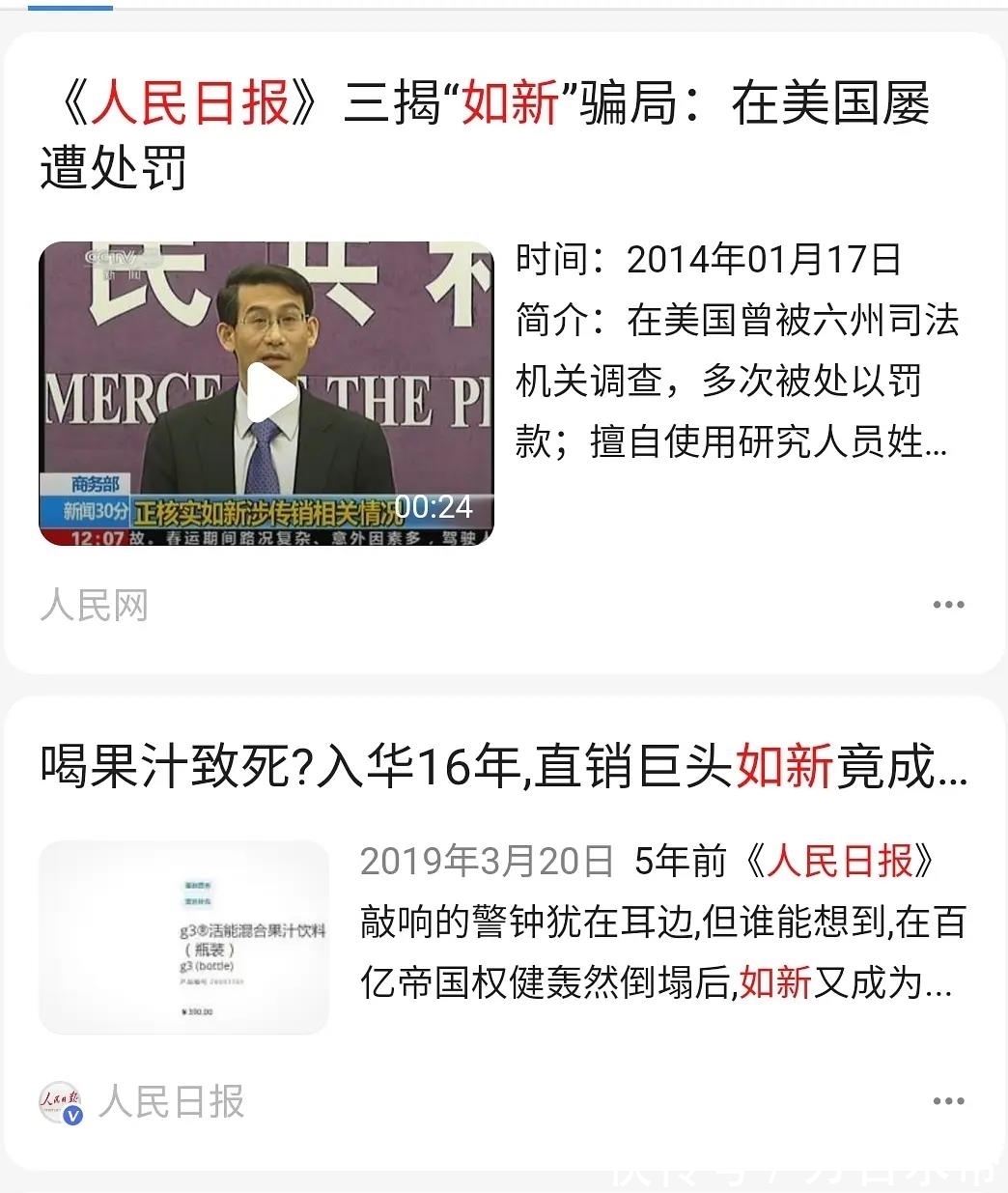 中国队|压孙杨居巅峰,乱代言被开除,争议缠身,宁泽涛究竟可不可惜?