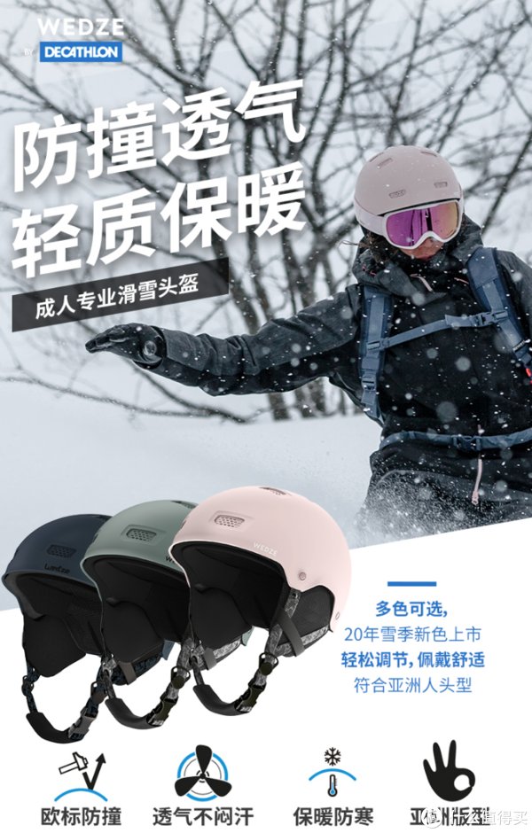Bet365 - Online Sports Betting不懂参数也能看！滑雪运动相机推荐：Ace 系列场景实测