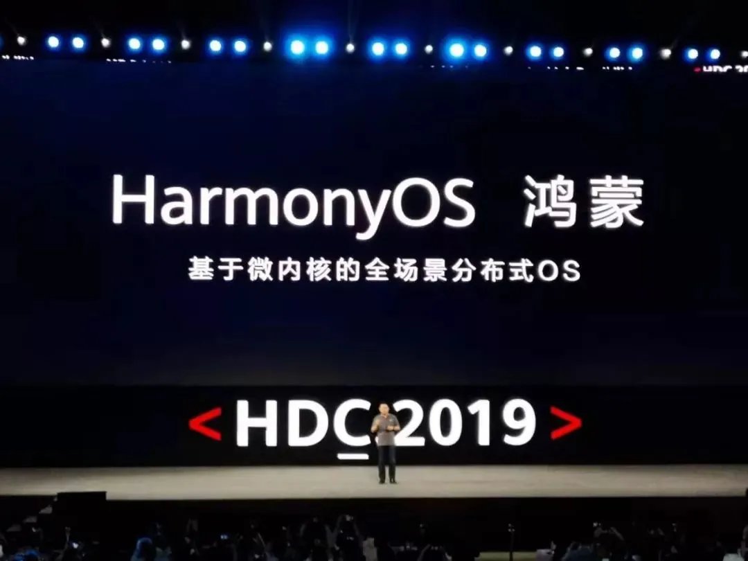 华为|上汽集团拒绝了华为的自动驾驶，华为有那么可怕吗？