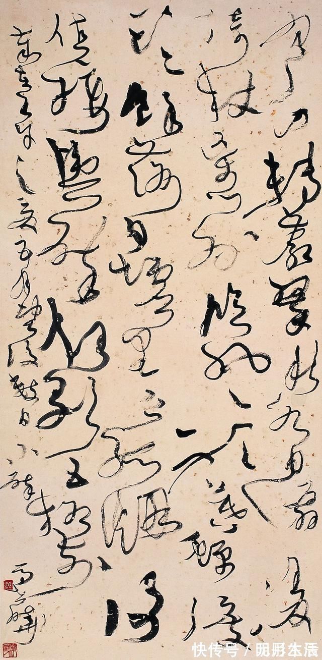 中国书法家协会|“当代狂草第一人”马世晓的狂草,烟雾缭绕,犹如仙境,笔笔惊艳