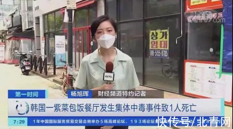 沙门氏菌|女子多器官衰竭进ICU，元凶竟是这种美食！很多人爱吃，要小心了