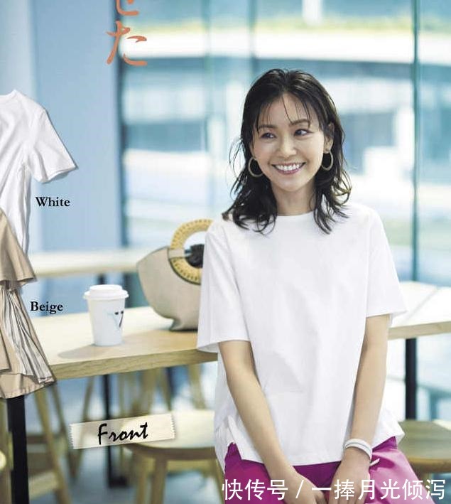 项链 奔五奔六的女人别总穿深色衣服,试试这些亮色穿搭,时髦更显年轻!