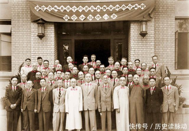 爱恨交织|傅斯年与顾颉刚两朵“奇葩”的爱恨交织