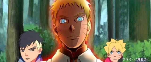 最新|博人传被壳组织人造人踩在地上羞辱,鸣人变成弱不禁风的存在