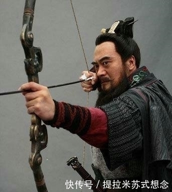 蔡京&王安石保镖,中国武学第一人,武功古今第一,众徒孙名冠天下