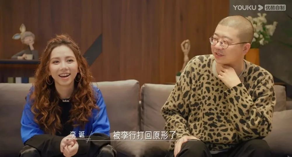 同一屋檐下:李诞、邓紫棋,追得停不下来的真人秀