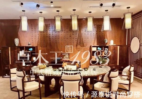 艺术|大国匠心品牌|卓木王1983承时代所望,书写高定人居!