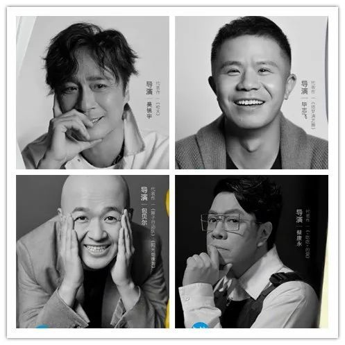 導(dǎo)演，請(qǐng)停止你拙劣的“表演”