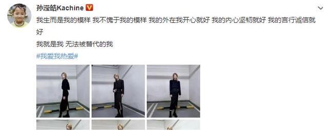 唐九洲 《青你3》选手solo发展了？参加选秀真的参加了个寂寞吗？